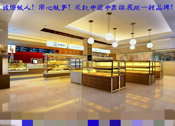 麵包店效果圖
