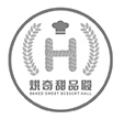 洪奇甜品