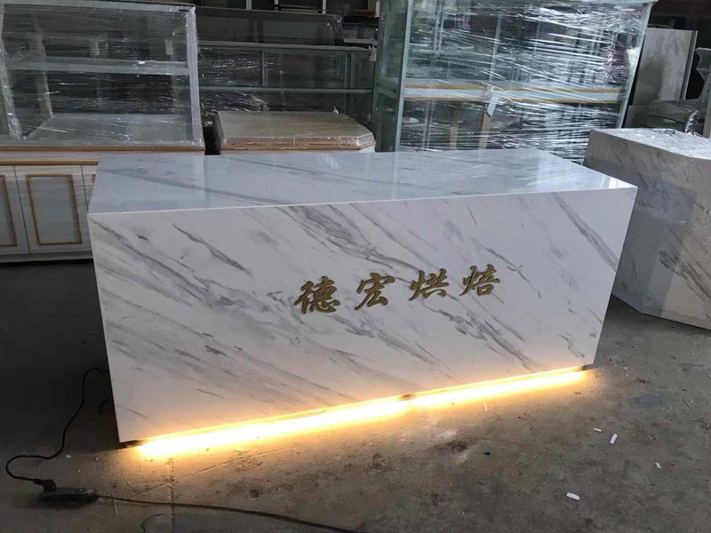 收銀（yín）台