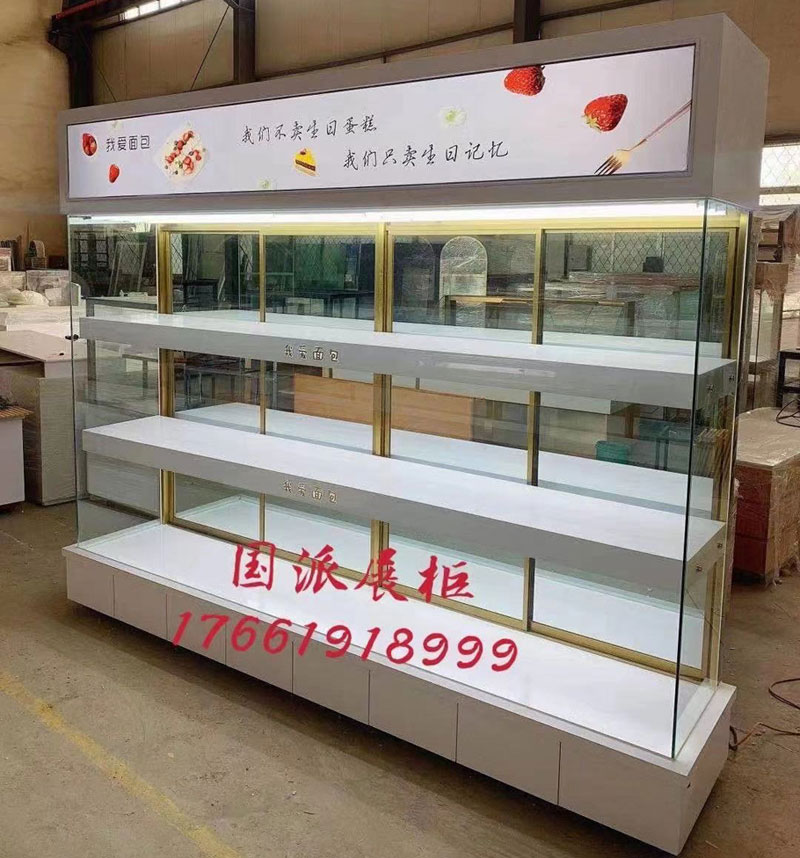 蛋糕樣品櫃