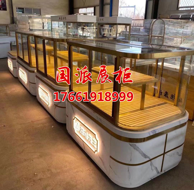麵（miàn）包中島櫃