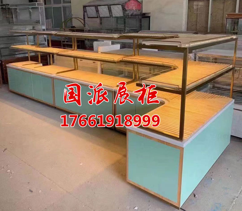 麵包邊櫃